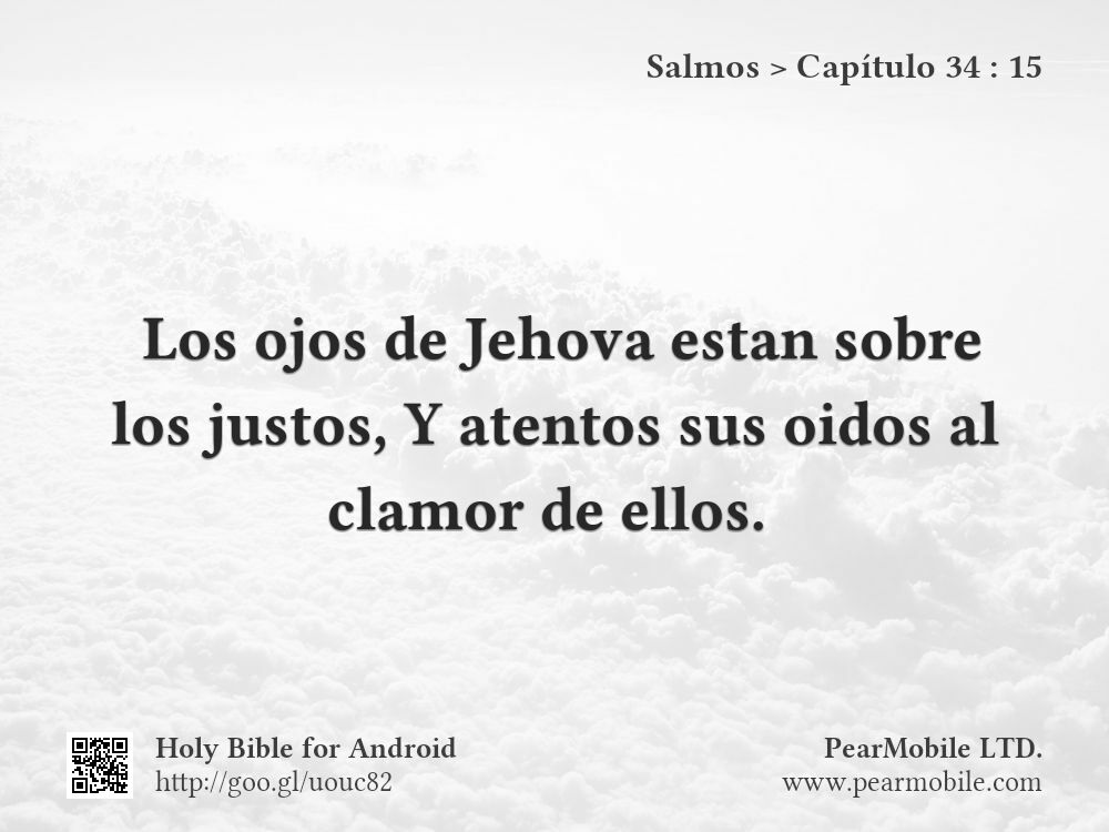 Salmos, Capítulo 34:15